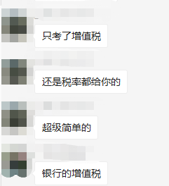 經(jīng)濟(jì)法考點(diǎn)
