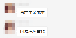 知識(shí)點(diǎn)