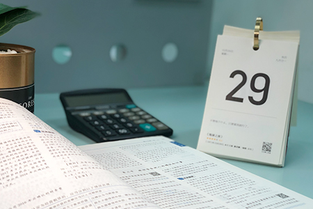 2019年稅務(wù)師準(zhǔn)考證打印入口及打印注意事項(xiàng)