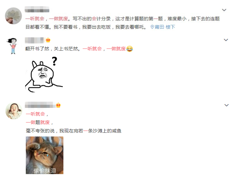 網(wǎng)絡(luò)圖片