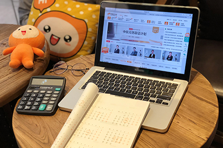 稅務師須知：1月1日起部分商品進口關稅有調整,！
