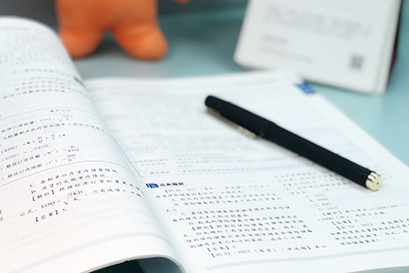2019年稅務(wù)師考試成績(jī)復(fù)核什么時(shí)候申請(qǐng)？