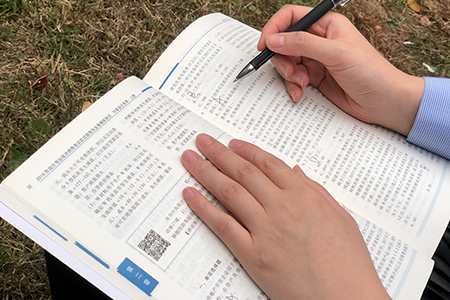 備考2020年稅務(wù)師考試，如何提高做題正確率,？