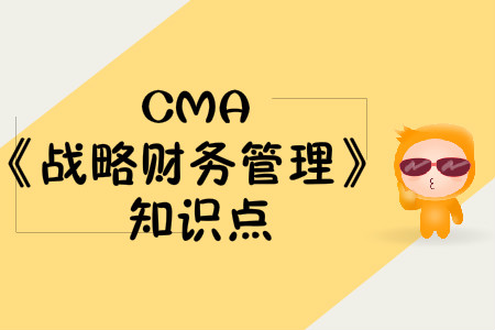資本結(jié)構(gòu)分析_2020年cma考試p2知識(shí)點(diǎn)