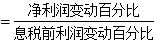 cma練習(xí)題