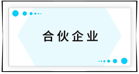 戳我查看考點(diǎn),！