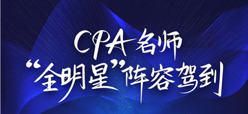 “小奧的客廳”系列直播開始啦,！
