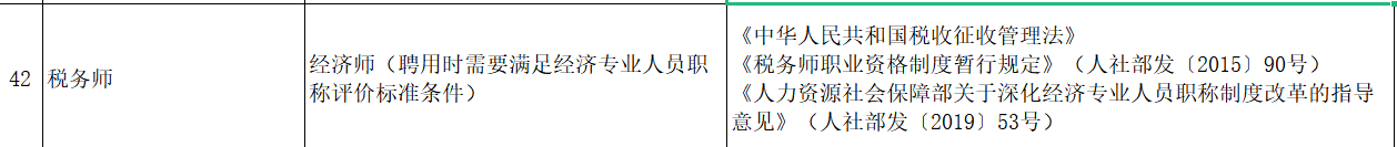 圖片4