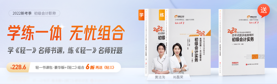 微信截圖_20211018165048