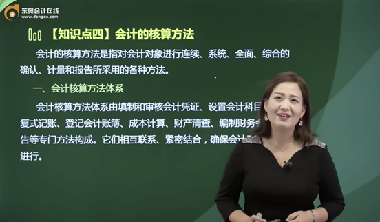 王穎老師