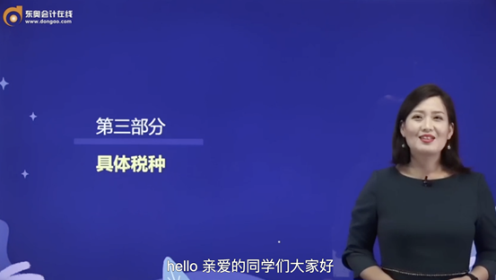 王穎老師