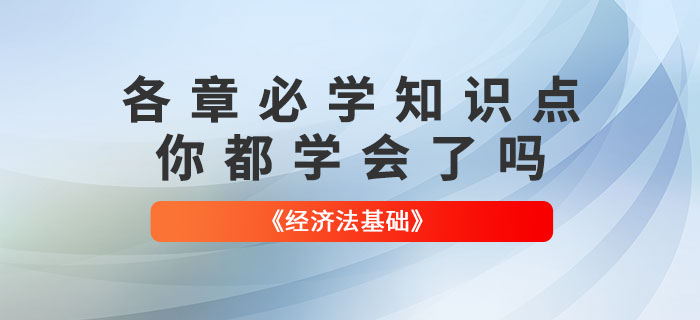 700x280-恢復的-恢復的-恢復的-恢復的-恢復的-恢復的-恢復的-恢復的-恢復的