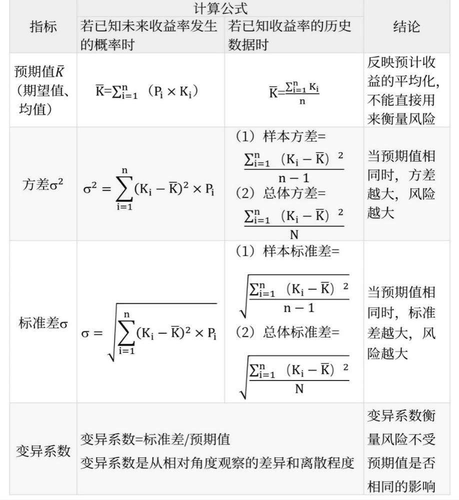 圖片11