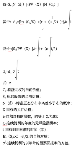 微信截圖_20220424164325