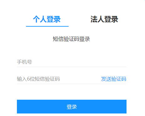 請查收：2022年浙江省會計(jì)繼續(xù)教育報(bào)名學(xué)習(xí)規(guī)則