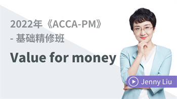 ACCA