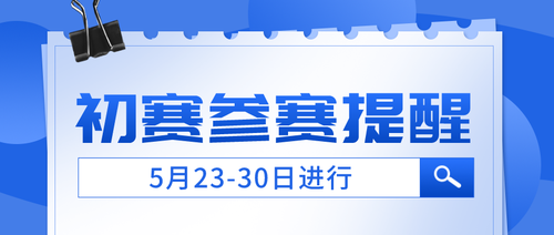 微信圖片_20220526092559