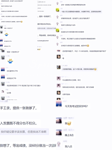 微信圖片_20220527153218