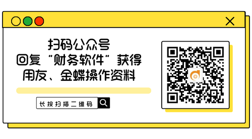 默認(rèn)標(biāo)題_橫版二維碼_2022-04-15+14_12_17