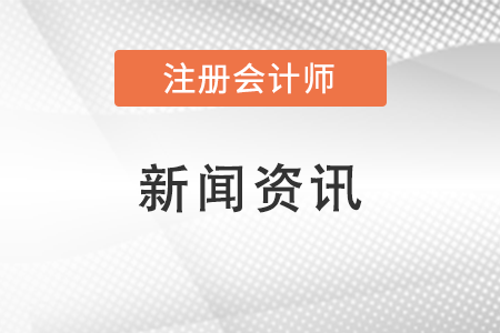 石油不管用了，土豪沙特跌入深淵,？