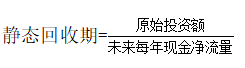 微信截圖_20220801102037
