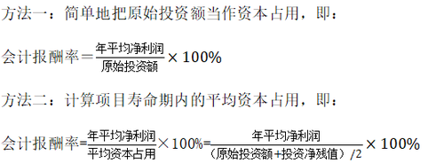 微信截圖_20220801102029