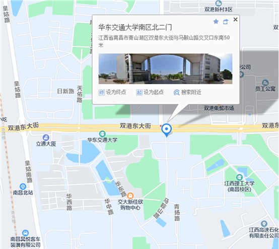 華東交通大學(xué)(南區(qū)),，雙港東大街北二門