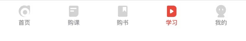 步驟二