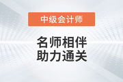 東奧名師陣容又雙叒叕升級！陸斐老師,，新考季與您一起同行,！