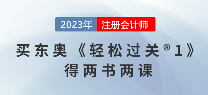 700x320頭圖