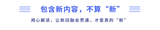 標(biāo)題2