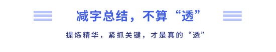 標(biāo)題3