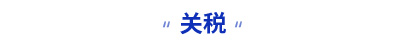 初級(jí)會(huì)計(jì)知識(shí)點(diǎn)