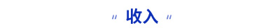 初級(jí)會(huì)計(jì)