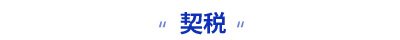 初級會計(jì)知識點(diǎn)