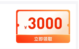 2023年ACCA國(guó)際注冊(cè)會(huì)計(jì)師新課開班,，全科套餐享雙重福利,！