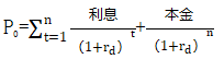 微信截圖_20230505161407