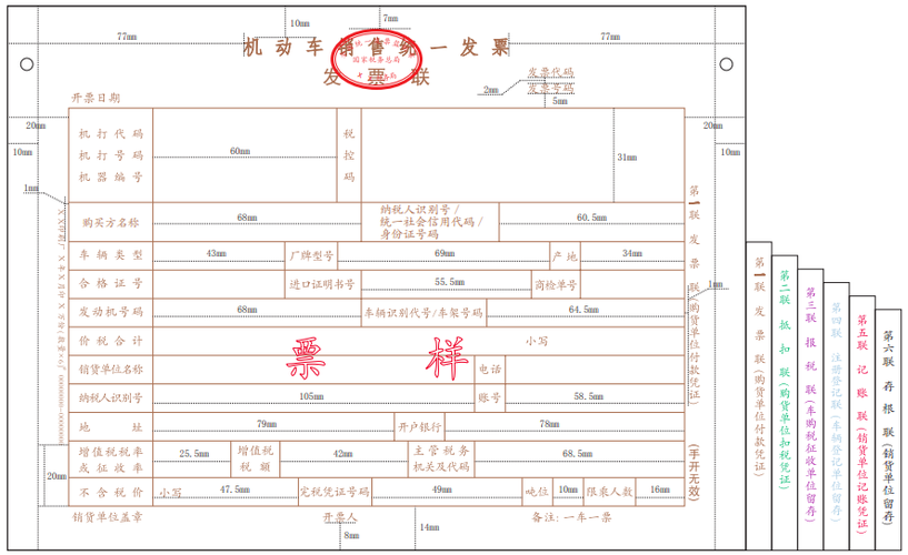 圖片4