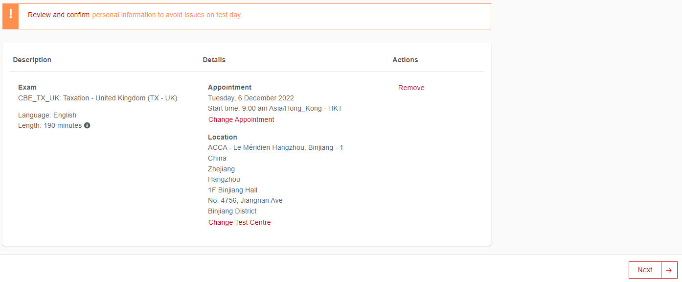 確定所預(yù)約考試的信息, 如果確認(rèn)無誤,，點擊“Next”