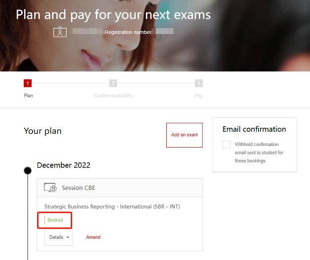 成功后,，報考科目顯示“Booked”和收到報考確認(rèn)郵件。