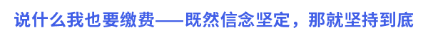 第一標(biāo)題