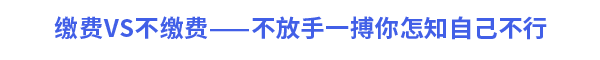 第二標(biāo)題