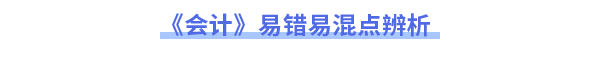 下劃線標(biāo)題