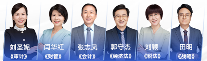 輕一作者