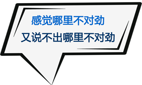 考生懵了,？23年注會《會計》第二批考試出題趕超第一批,？