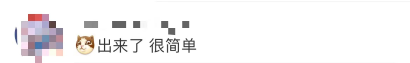 中級(jí)會(huì)計(jì)簡(jiǎn)單2