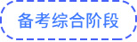 未標(biāo)題-1_04