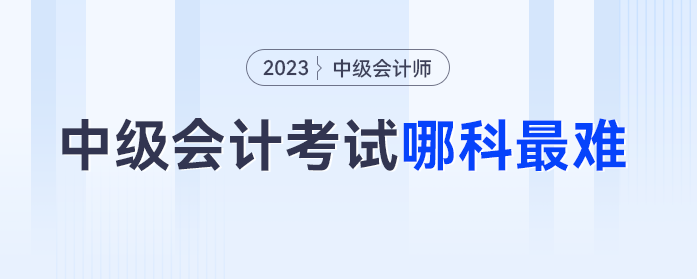 微信截圖_20231017140347