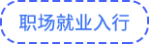 未標(biāo)題-1