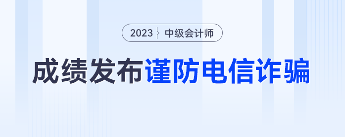 微信截圖_20231017163058